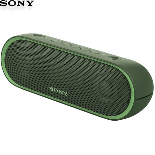 Loa SONY SRS-XB20 3